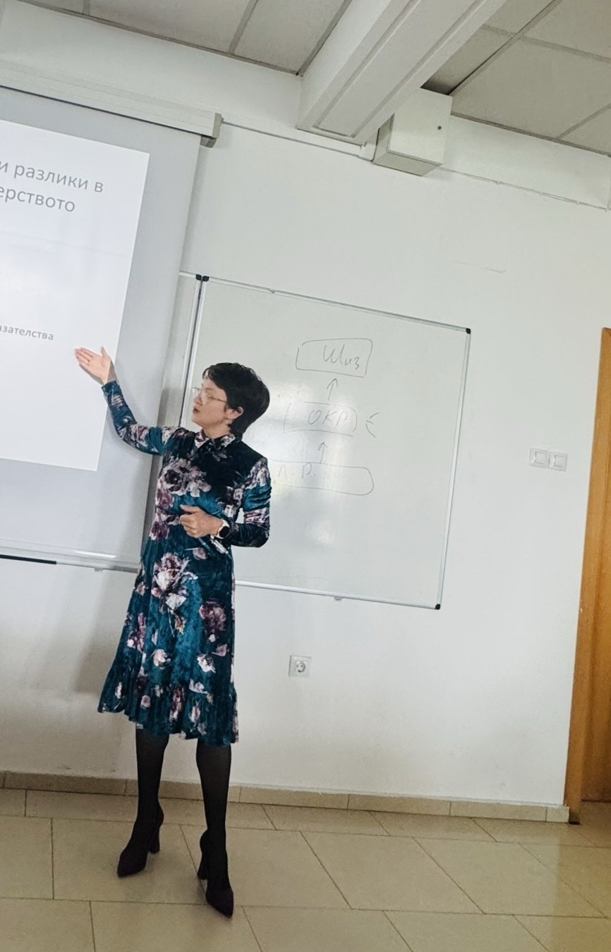 Ivanina Parvanova presenting a guest lecture on leadership at New Bulgarian University